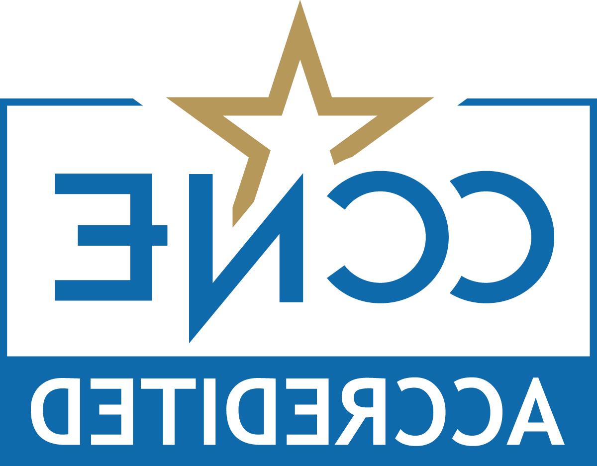 Commission on Collegiate 护理教育 logo